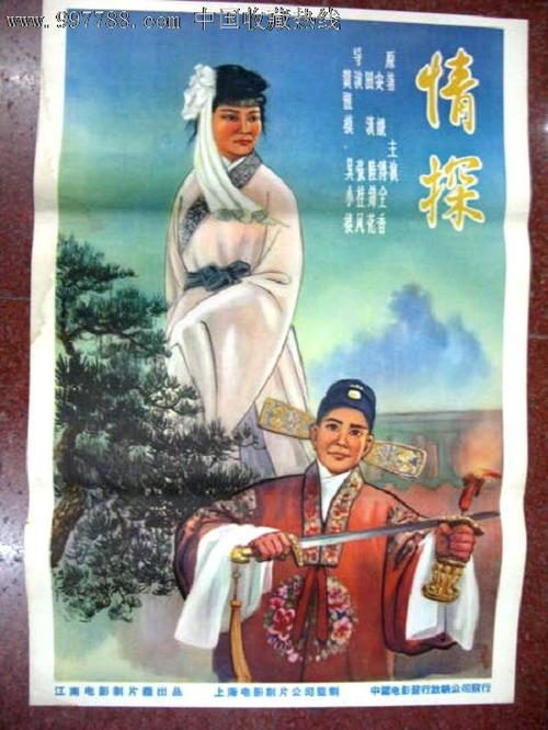 办假的布莱辛-里曼护理学院文凭毕业证