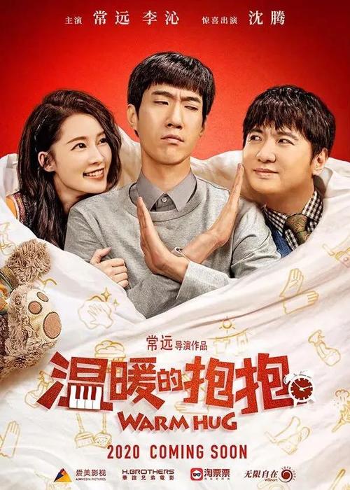 办假的韩国尚州大学文凭毕业证